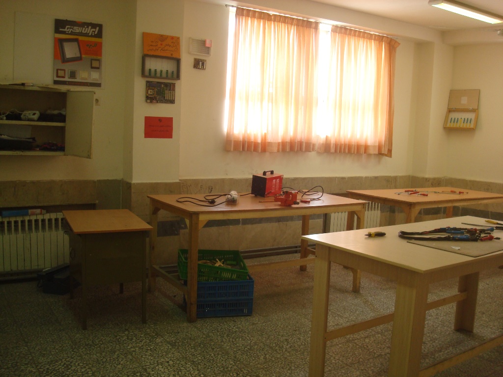 مدرسه عالی و هوشمند